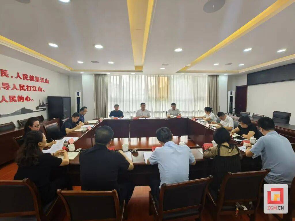 读报 今日自贡【20251015】